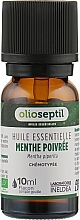 Peppermint Essential Oil - Olioseptil Peppermint Essential Oil — photo N3