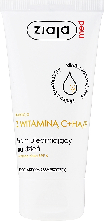 Strengthening Vitamin C Day Cream - Ziaja Med Dermatological Treatment With Vitamin C SPF6 Day Cream — photo N1