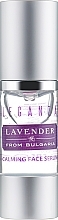 Soothing Face Serum - Leganza Lavender Calming Face Serum — photo N14