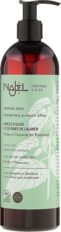 Oily Hair Shampoo-Balm "Aleppa" - Najel Aleppo Soap 2in1 Shampoo & Conditioner for Oily Hair — photo N3