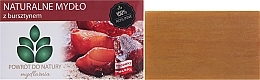 Natural Soap "Amber" - Powrot do Natury Natural Soap Amber — photo N10