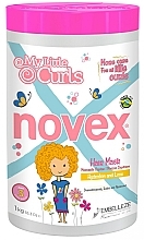 Curly Hair Mask - Novex My Little Curls Hair Mask — photo N2