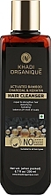 Fragrances, Perfumes, Cosmetics Hair Softness & Shine Natural Ayurvedic Shampoo "Bamboo Charcoal & Keratin, SLS-free - Khadi Organique Activated Bamboo Charcoal & Keratin Hair Cleanser