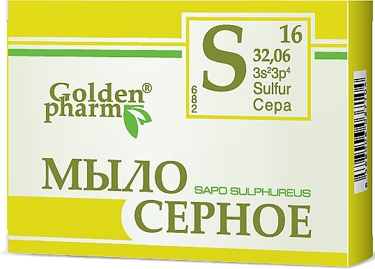Sulfur Soap - Golden Pharm — photo N5