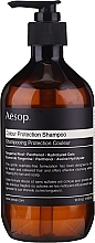 Fragrances, Perfumes, Cosmetics Colored Hair Shampoo - Aesop Colour Protection Shampoo