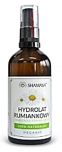 Fragrances, Perfumes, Cosmetics Natural Hydrolat "Chamomile" - Shamasa 