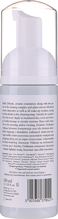 Soothing Face Cleansing Foam - Clochee Gentle Cleansing Foam — photo N5