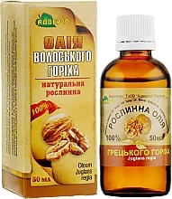 Natural Walnut Oil - Adverso — photo N48