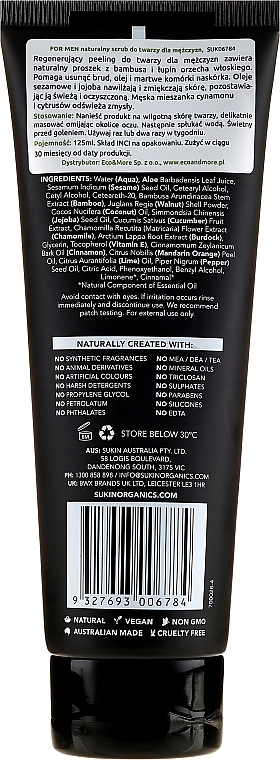 Face Scrub - Sukin For Men Facial Scrub — photo N5