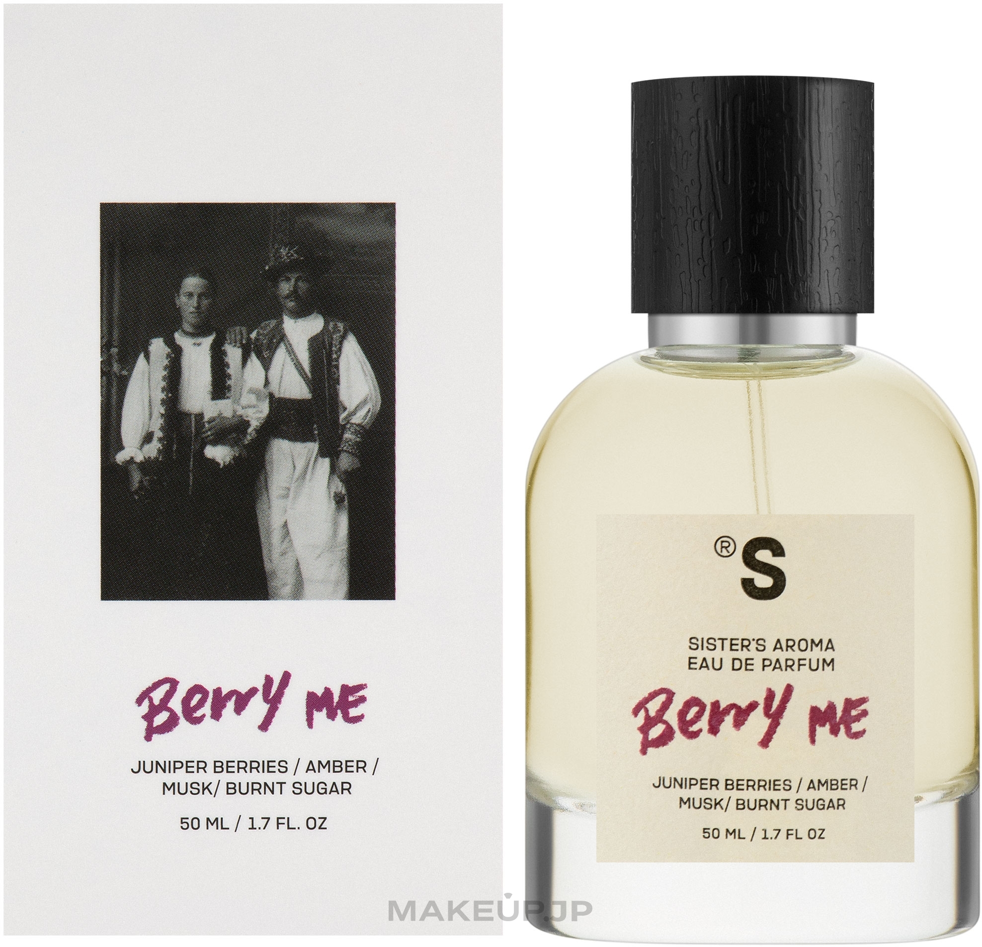 Sister's Aroma Berry Me - Perfumed Spray — photo 50 ml