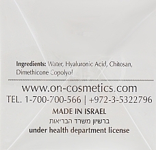 Hyaluronic Serum - Onmacabim NR Line SCP L.R.N. Solution Serum — photo N10