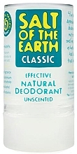 Natural Crystal Deodorant Stick - Salt of the Earth Crystal Classic Deodorant — photo N1