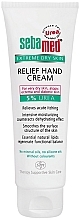 Hand Cream for Very Dry Skin - Sebamed Extreme Dry Skin Relief Hand Cream 5% Urea — photo N9