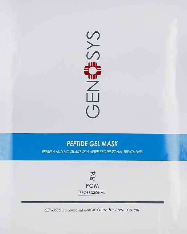 Soothing & Moisturizing Peptide Hydrogel Mask - Genosys Pepetide Gel Mask Kit — photo N1