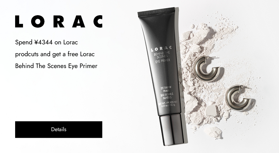 Special Offers from Lorac