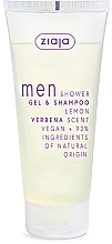 Fragrances, Perfumes, Cosmetics Lemon & Verbena Shower Gel & Shampoo - Ziaja Men