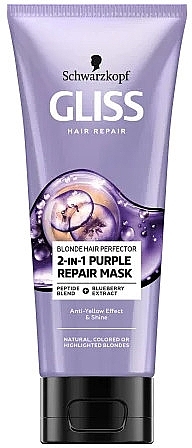 Repair Mask for Blonde Hair - Gliss Kur Blonde Hair Perfector 2-In-1Purple Repair Mask — photo N1