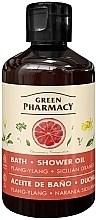 Ylang-Ylang & Sicilian Orange Bath & Shower Oil - Green Pharmacy — photo N1