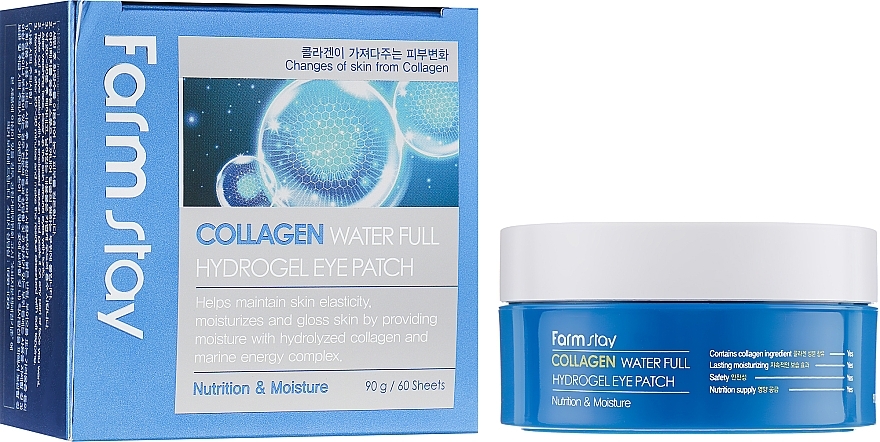 Collagen Eye Patches - FarmStay Water Full Hydrogel Eye Patch — photo N1