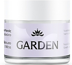 Fragrances, Perfumes, Cosmetics ナリッシング ナイト フェイスクリーム - Garden Nourishing Night Cream