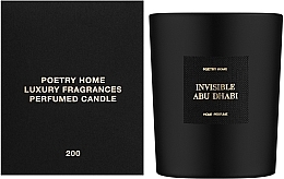 Poetry Home Invisible Abu Dhabi - Scented Candle — photo N2