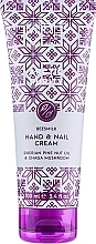 Arctic Purity Hand & Nail Cream - MDS Spa&Beauty Arctic Purity Hand & Nail Cream — photo N1