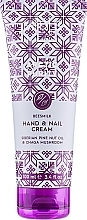 Fragrances, Perfumes, Cosmetics Arctic Purity Hand & Nail Cream - Mades Cosmetics Arctic Purity Hand & Nail Cream