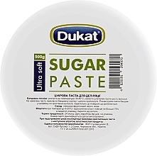 Ultra-Soft Sugaring Paste - Dukat Sugar Paste Ultra Soft — photo N1