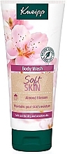 Fragrances, Perfumes, Cosmetics Almond Blossom Shower Gel - Kneipp Body Wash Soft Skin Almond Blossom