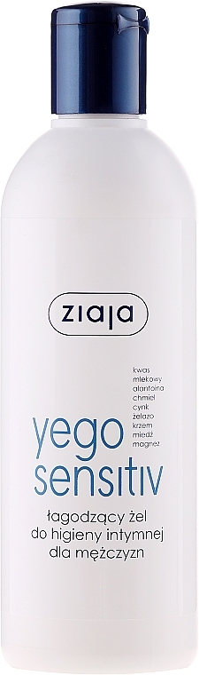 Men Soothing Intimate Wash Gel - Ziaja Yego Soothing Gel — photo N2