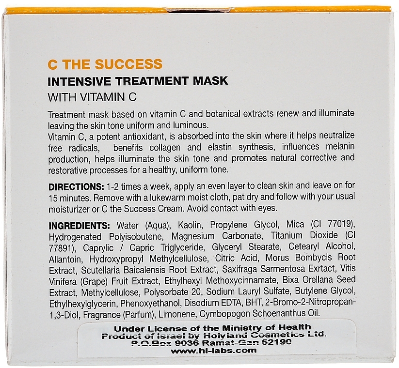 Refreshing Lifting Mask - Holy Land Cosmetics C the Success Intensive Treatment Mask — photo N3