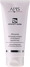 Fragrances, Perfumes, Cosmetics Face Mask - APIS Professional Acainty-Aging Algae Lifting Mask