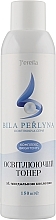 Brightening Toner with L-Mandelic Acid - Jerelia Bila Perlyna — photo N1