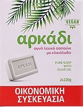 Fragrances, Perfumes, Cosmetics Soap - Arkadi White Soap Family Pack