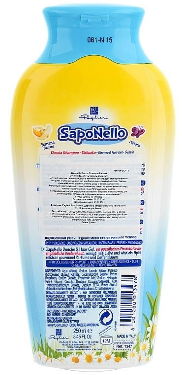 Kids Shampoo & Shower Gel 'Banana' - SapoNello Shower and Hair Gel Banana — photo N2