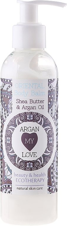 Nourishing Shea Butter Body Balm - Argan My Love Oriental Body Balm Shea Butter & Argan Oil — photo N19