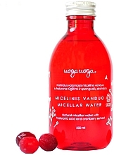 Fragrances, Perfumes, Cosmetics Micellar Water with Hyaluronic Acid and Cranberry Extract - Uoga Uoga Micellar Water