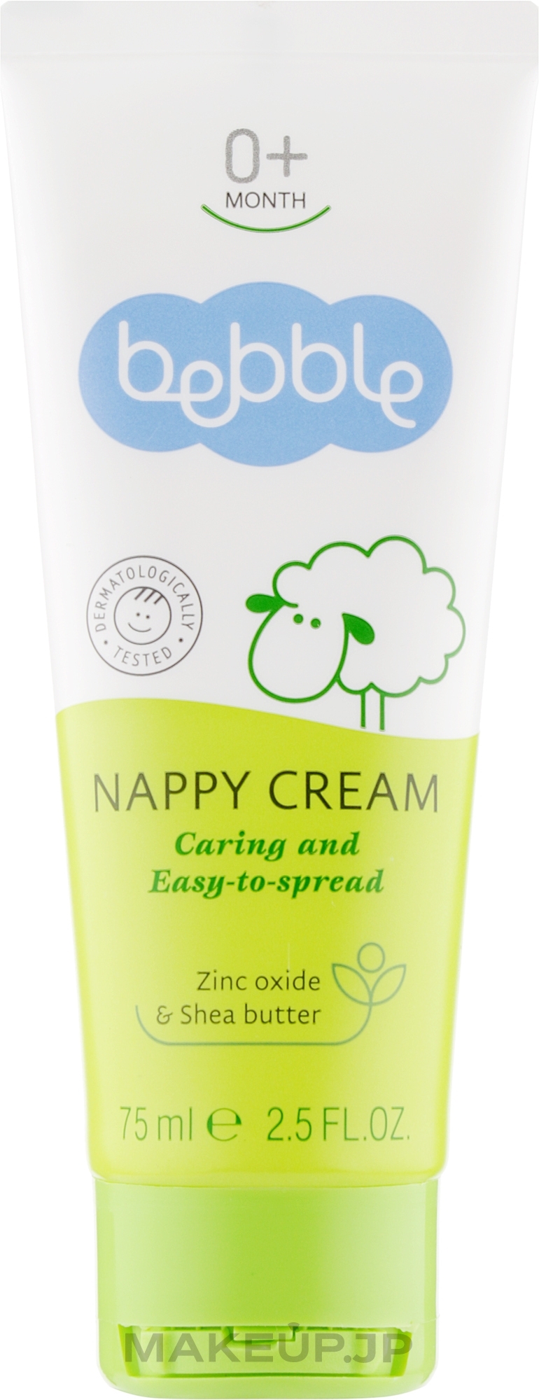 Anti Diaper Rash Baby Cream - Bebble Nappy Cream — photo 75 ml