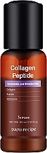 Collagen & Peptide Serum - Papa Recipe Collagen Peptide Serum — photo N1