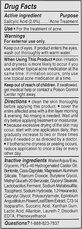 Clay Mask - Perricone MD Acne Relief Calming & Soothing Clay Mask — photo N7