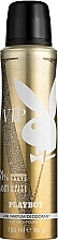 Fragrances, Perfumes, Cosmetics Playboy VIP For Her - Deodorant