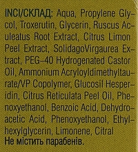 Foot Balm 'Krok Med Venotonic-Gel' - FitoBioTekhnologii Krok Med Venotonic-Gel — photo N4