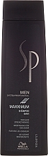 Fragrances, Perfumes, Cosmetics Anti-Hair Loss Shampoo "Maximum" - Wella SP Men Maxximum Shampoo