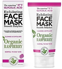 Fragrances, Perfumes, Cosmetics Face Mask - Biovene Glycolic Acid Exfoliating Face Mask Organic Raspberry