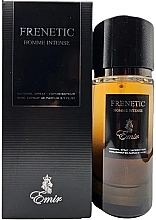 Emir Frenetic Homme Intense - オードパルファム — photo N1