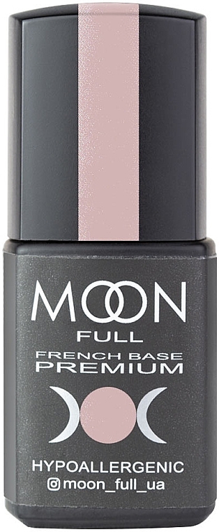 Base Coat, 8 ml - Moon Full Base French Premium — photo N1