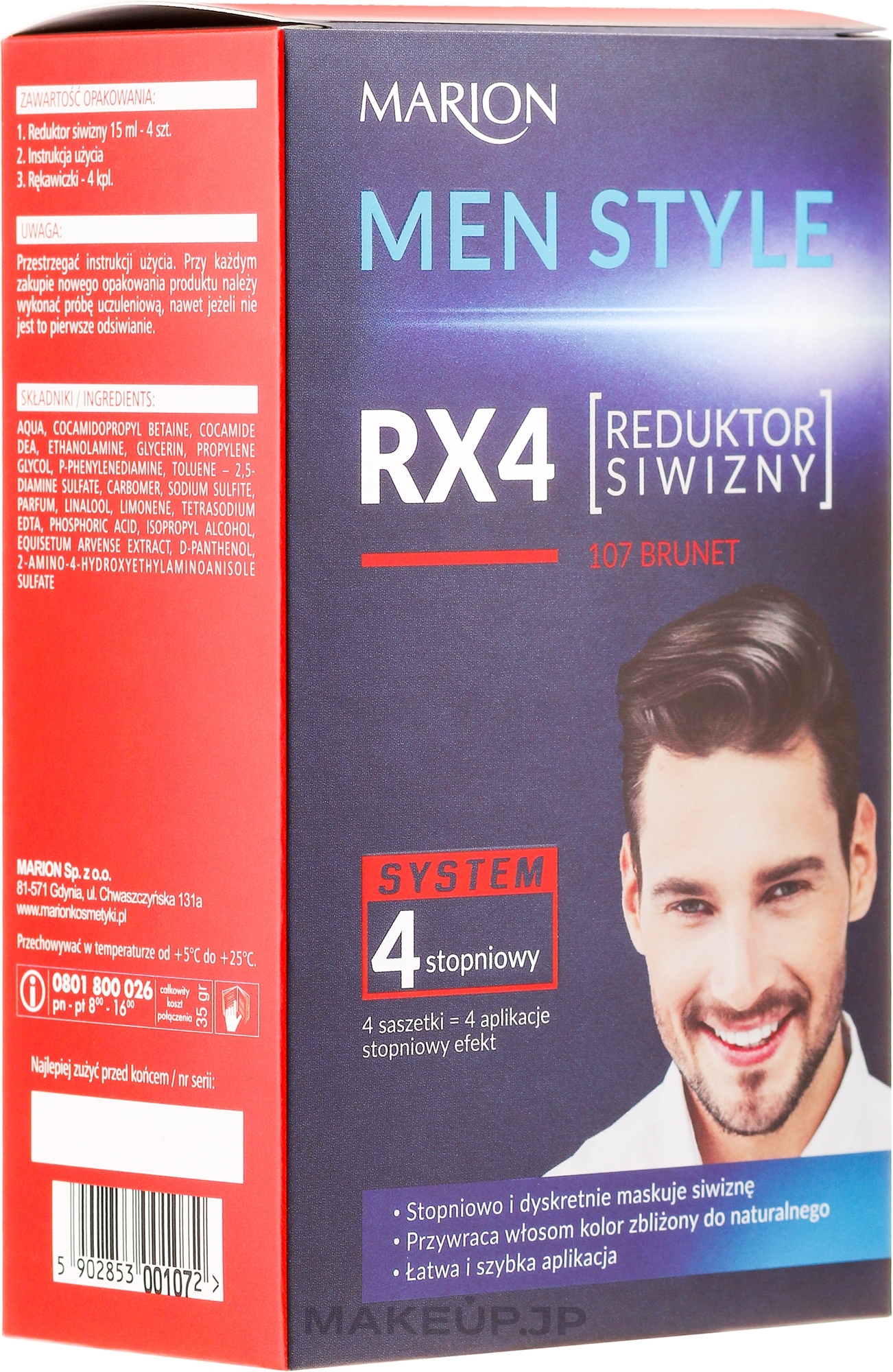 Men Hair Color - Marion Men Style 4 Steps Grey Hair Reducer — photo 107 - Brunet