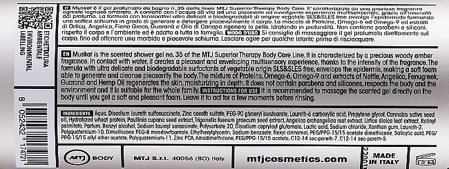 Shower Gel - MTJ Cosmetics Superior Therapy Muskat Thirty Five Shower Gel — photo N5