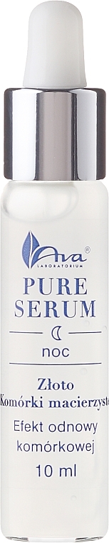 Face Serum "Rejuvenating, Cell Restoring" - Ava Laboratorium Pure Serum — photo N3