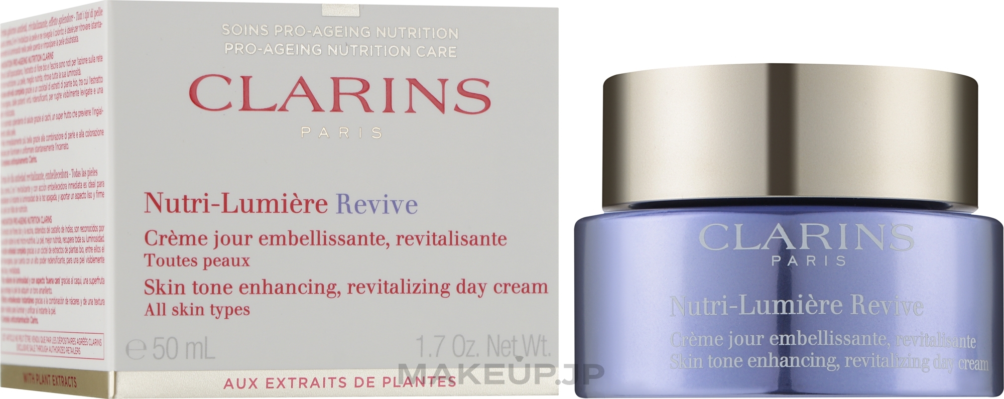 Nourishing Anti-Aging Anti-Yellow Day Cream - Clarins Nutri-Lumiere Revive — photo 50 ml